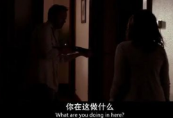 男女性关系视频,视频内容深度解析