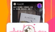 精彩短视频,捕捉生活精彩瞬间