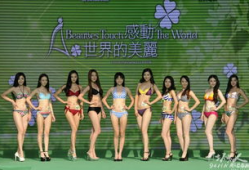 泳装秀视频,时尚与活力的视觉盛宴