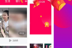 精彩短视频,捕捉生活精彩瞬间