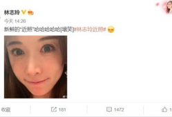 自拍在线视频,揭秘自拍在线视频的魅力与技巧