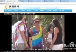 你懂得视频,跟随视频领略创意无限