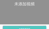 视频打码,如何保护隐私与版权