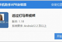 视频打码,如何保护隐私与版权