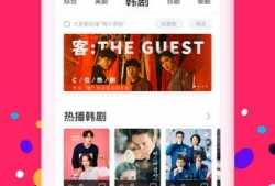 啦啦啦免费视频,揭秘“啦啦啦”的精彩瞬间