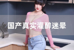 乳夹视频,哺乳期妈妈必备神器