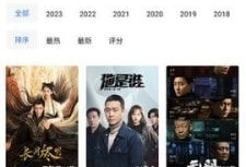 在线视频免费播放,揭秘在线视频免费播放的奥秘