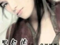 男奴视频,背后真相与反思