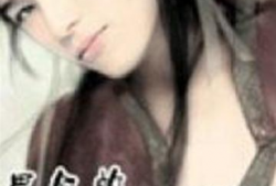 男奴视频,背后真相与反思