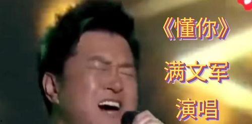 吃瓜黑料对娱乐圈的影响,吃瓜黑料的风暴与影响